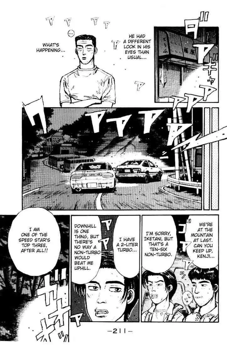 Initial D Chapter 21 7